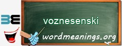 WordMeaning blackboard for voznesenski